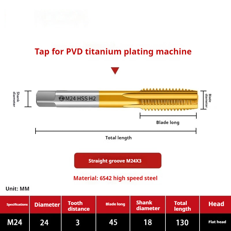 2120-High-speed steel 6542 cobalt-containing titanium plating machine with tap, spiral groove, straight groove, M35 tip tapping fine tooth tap Shandong Denso Pricision Tools Co.,Ltd.